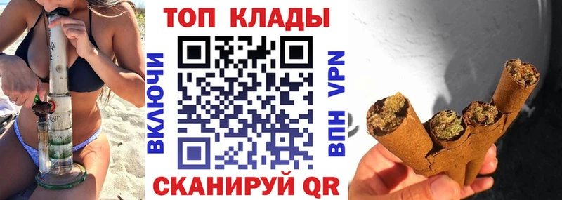 Все наркотики Карачев КОКАИН Марихуана Меф кракен ONION Гашиш