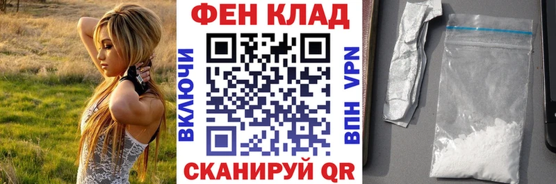 цены наркотик Карачев АМФЕТАМИН Premium