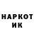 Кетамин VHQ flazen_games