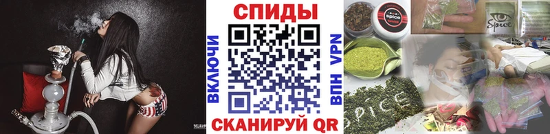 OMG онион  Карачев  Бутират Butirat 