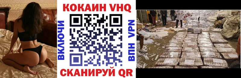 купить   Карачев  COCAIN Боливия 