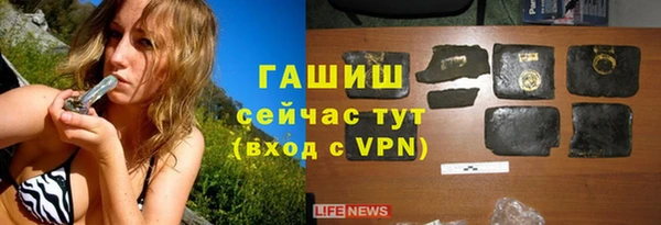 эйфоретик Володарск