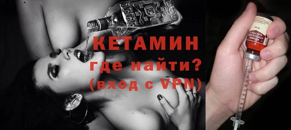 эйфоретик Володарск