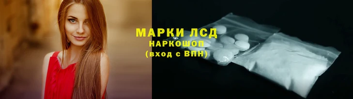 дурь Волоколамск
