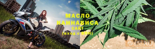 дурь Волоколамск
