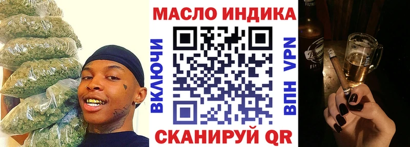 цены   Карачев  ТГК вейп 
